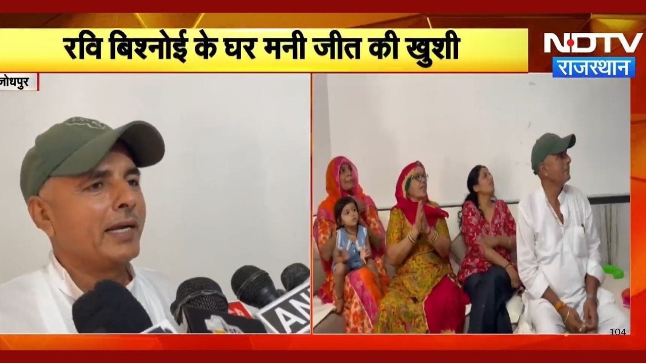 Asian games 2026 में India  को Gold !Jodhpur में Ravi Bishnoi के घर का जश्न का माहौल|Sports News
