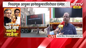 मोर्चाची जय्यत तयारी, कसा असेल मोर्चा? ठाकरेंचे पदाधिकारी Santosh Shinde यांनी दिली माहिती