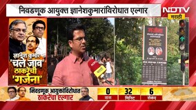 Sainath Durge | ठाकरेंचा 'गर्जना' मोर्चा हा ऐतिहासिक, भाजपच्या टीकेवर साईनाथ दुर्गेंचं प्रत्युत्तर