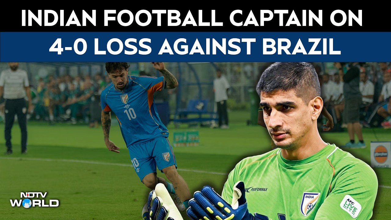 India Vs Brazil Football Match 2026 | Captain Gurpreet Says India Gave Everything Against Brazil