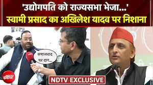 यूपी चुनाव: 'समाजवाद पर दाग लगाया...' स्वामी प्रसाद का अखिलेश यादव पर निशाना
