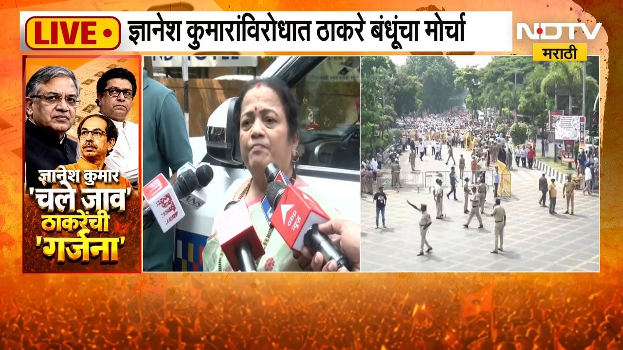 Kishori Pednekar | ज्ञानेशकुमारांच्या मदतीने भाजपला अनेक ठिकाणी सत्ता मिळाली - किशोरी पेडणेकर