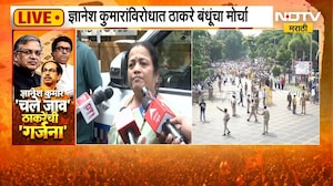 Kishori Pednekar | ज्ञानेशकुमारांच्या मदतीने भाजपला अनेक ठिकाणी सत्ता मिळाली - किशोरी पेडणेकर
