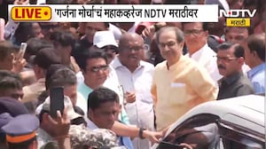 Thackeray Brothers Morcha| मुंबईत ठाकरे बंधूंचा गर्जना मोर्चा, उद्धव आणि राज ठाकरे सभास्थळी रवाना