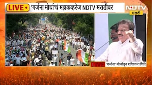 Shashikant Shinde | ही लढाई निवडणूक आयोगाविरोधात, भाजप निवडणूक आयोगाचं समर्थन करतंय - शशिकांत शिंदे