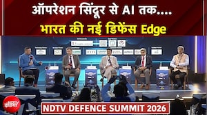 NDTV Defence Summit 2026 | Operation Sindoor से AI तक, भारत की नई Defence Edge