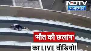 Noida suicide case: 43वीं मंजिल से लगाई मौत की छलांग! जानें सुपरनोवा टॉवर सुसाइड केस का सच! Crime