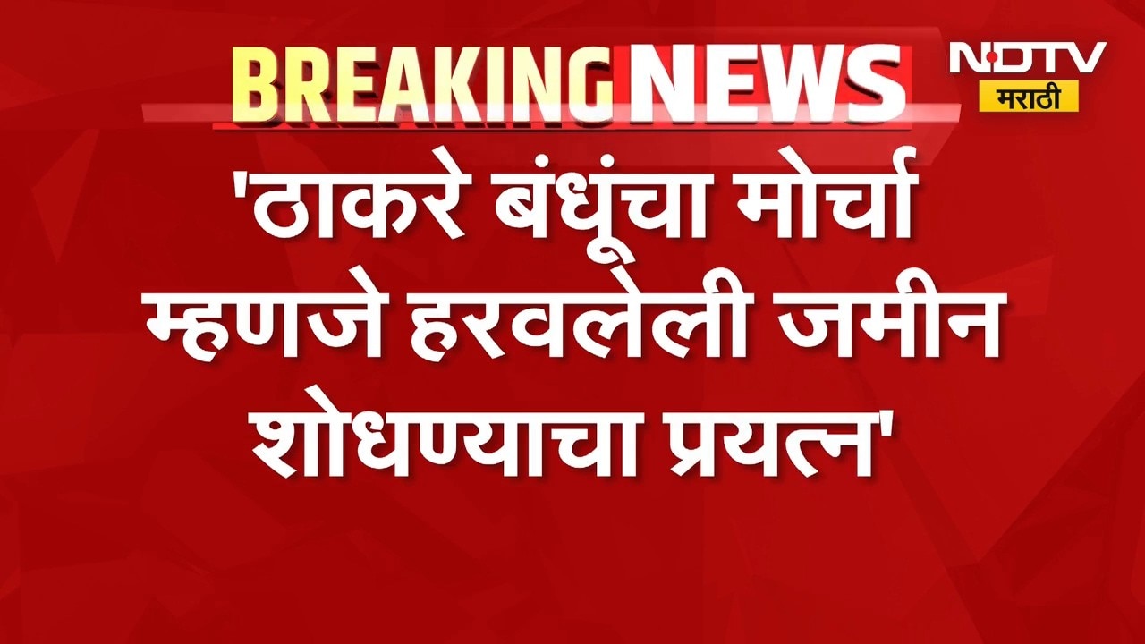 CM Devendra Fadnavis LIVE | नागपूरहून मुख्यमंत्री फडणवीस LIVE, कोणत्या विषयावर केलं भाष्य?