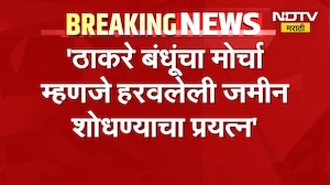 CM Devendra Fadnavis LIVE | नागपूरहून मुख्यमंत्री फडणवीस LIVE, कोणत्या विषयावर केलं भाष्य?