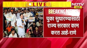 चुका सुधारण्यासाठी राज्य सरकार काम करतंय, पुण्यातील MPSC आंदोलनातून Nitesh Rane LIVE