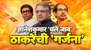 Special Report| सत्ता गेल्यानंतर काय कराल? ठाकरेंचा सवाल, ठाकरेंच्या मोर्चावर सत्ताधाऱ्यांचा निशाणा