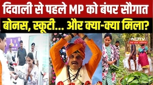 CM Mohan Yadav के पिटारे में किसके लिए क्या? छात्रों को स्कूटी तो तेंदूपत्ता संग्राहकों को बोनस...