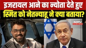 Flydubai के पायलट Captain Smith Machchaar से Israel के Prime Minister Benjamin Netanyahu क्या बोले?