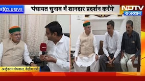 राजनीति में विरोध है, दुश्मनी नहीं!वोट चोरी के आरोपों पर क्या बोले केंद्रीय मंत्री|Arjun Ram Meghwal