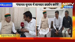 राजनीति में विरोध है, दुश्मनी नहीं!वोट चोरी के आरोपों पर क्या बोले केंद्रीय मंत्री|Arjun Ram Meghwal