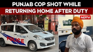 Punjab Cop Shot While Returning Home After Duty, 3 Attackers Followed Him
