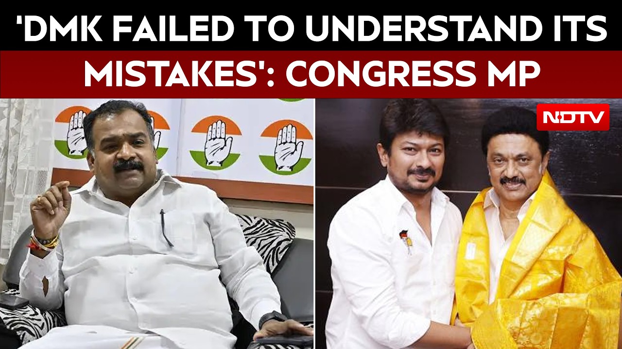Tamil Nadu News | Congress Slams DMK Ahead Of Bypoll, Accuses Party Of Insulting Allies