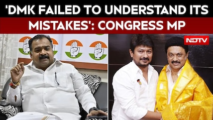 Tamil Nadu News | Congress Slams DMK Ahead Of Bypoll, Accuses Party Of Insulting Allies