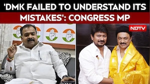 Tamil Nadu News | Congress Slams DMK Ahead Of Bypoll, Accuses Party Of Insulting Allies