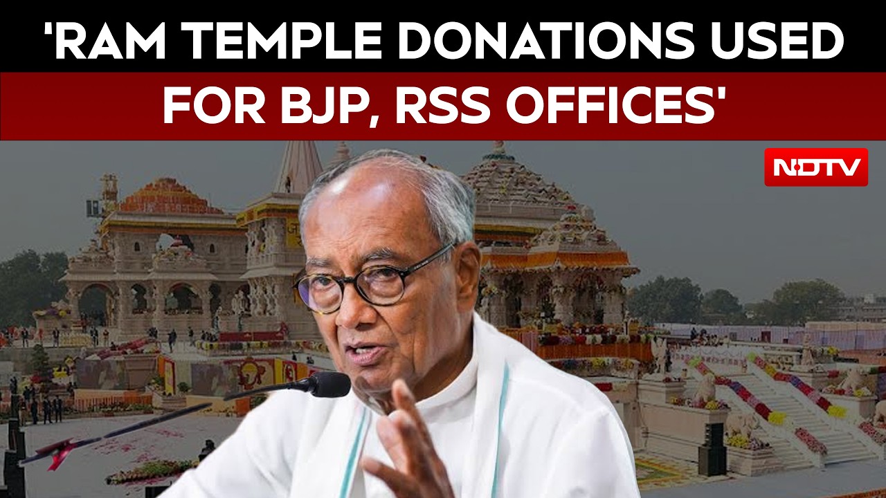 Ram Temple Donation Row: Digvijaya Singh Claims Funds Used To Build BJP, RSS Offices