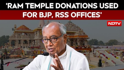 Ram Temple Donation Row: Digvijaya Singh Claims Funds Used To Build BJP, RSS Offices