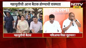 Maharashtra Election | शिक्षक आणि पदवीधर निवडणुकीत बंडखोरांची डोकेदुखी? मविआ आणि महायुतीत तिढा वाढला
