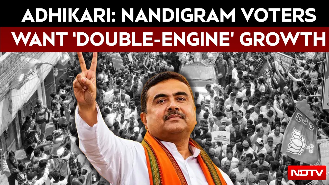 Nandigram Bypoll: West Bengal CM Suvendu Adhikari Says Voters Back ‘Double-Engine’ Development