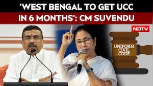 West Bengal News | Suvendu Adhikari Promises UCC In Bengal Within Six Months, Strict Laws To Follow