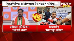 MPSC आंदोलनावरुन Navnath Ban आणि Rohit Pawar यांच्यात जुंपली, कोण काय म्हणालं?