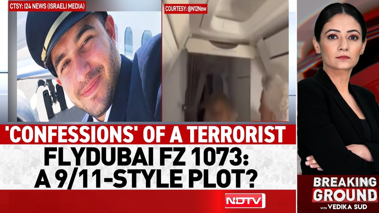 Flydubai Horror: Israeli Reports Claim Hammami Planned To Crash Plane Into Ben Gurion Airport