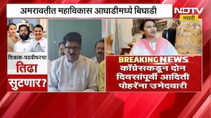 Arvind Sawant | शिक्षक आणि पदवीधर निवडणुकीत महाविकास आघाडीत तिढा? अरविंद सावंत काय म्हणाले?
