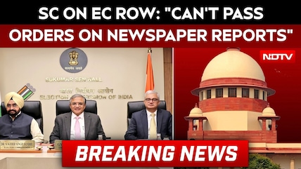 Gyanesh Kumar Row | "Need Poll Body's Response": Supreme Court On Plea Against CEC Gyanesh Kumar
