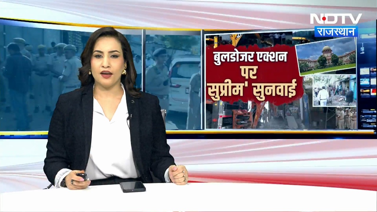 Jaipur Bulldozer Action: JDA का बुलडोजर Vs 260 दुकानें-मकान! अब सुप्रीम कोर्ट में जंग | Hindi News