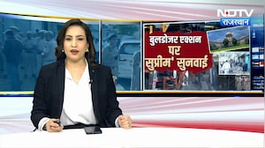 Jaipur Bulldozer Action: JDA का बुलडोजर Vs 260 दुकानें-मकान! अब सुप्रीम कोर्ट में जंग | Hindi News