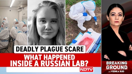Russia News | Russian Lab Worker Dies After Pneumonia Of Unknown Cause, Nearly 200 Monitored