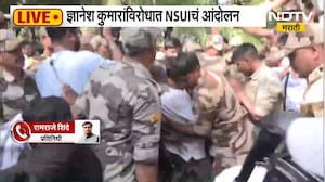 Dyanesh Kumar यांच्याविरोधात NSUI चं दिल्लीत आंदोलन, कुमारांवरील आरोपांवर कोर्टात सुनावणी सुरु