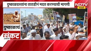 Akola| तेल्हारा शहरात शेतकऱ्यांचा आसूड मोर्चा, दुष्काळग्रस्तांना तातडीनं मदत करण्याची मागणी