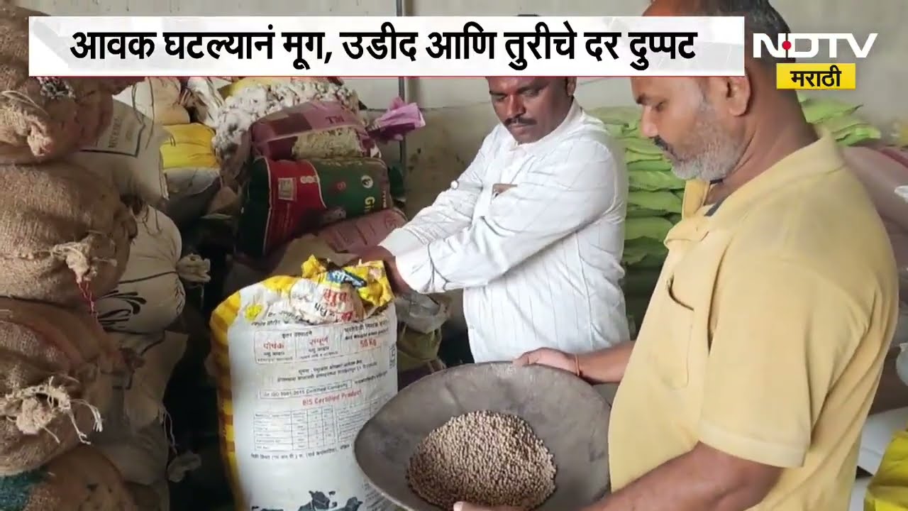 Nashik| Manmadमध्ये October Heat चा तडाखा;उन्हामुळे दुष्काळाची दाहकता वाढली, दुपारी रस्ते निर्मनुष्य