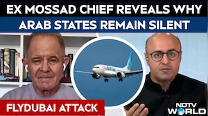 Flydubai Attack Investigation | Ex-Mossad Chief Rami Igra: "Leaflets Found In Belongings..."