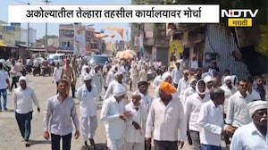 Akola Morcha| तेल्हारा तहसील कार्यालयावर मोर्चा, संभाजीराजे छत्रपती यांच्या नेतृत्वात मोर्चा