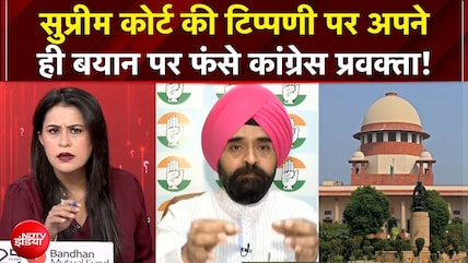 Sucherita Kukreti | Gyanesh Kumar Controversy: SC की टिप्पणी, अपने ही बयान पर फंसे Congress प्रवक्ता