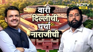 Special Report| Eknath Shinde यांचं सध्या चाललंय काय? सत्तेत राहूनही Shivsena नेत्यांचा विरोधी सूर