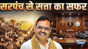 गांव के सरपंच का ऐसा सफर,जो आज पहुंच गया सत्ता के शिखर पर! |CM Bhajanlal Sharma| Panchayat Chunav
