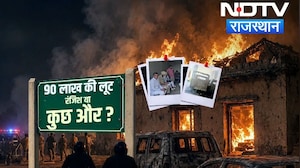Crime: किन्नर के घर सोते हुए किसने बोला धावा? 51 तोला Gold और Cash गायब!| dholipal robbery news