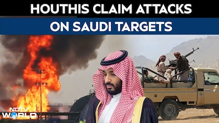 Houthis Claim Attacks On Saudi Targets, Riyadh Airport And Aramco Facility Targeted