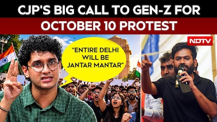 Saurav Das' Big Gen-Z Call For October 10 CJP Protest: "Entire Delhi Will Be Jantar Mantar"