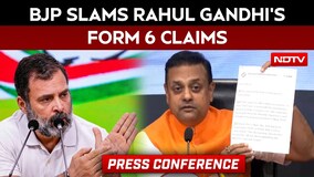 BJP's Sambit Patra Challenges Rahul Gandhi's Form 6 Allegations