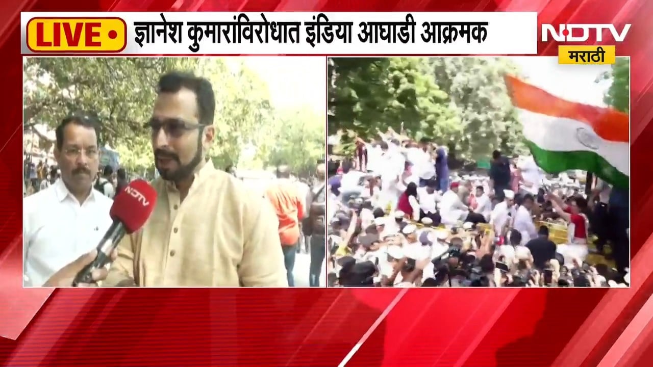 Amol Kolhe On ECI | ज्यांच्यावर चोरीचा आरोप सरकार त्यांचं रक्षण करतंय - अमोल कोल्हे | NDTV Marathi