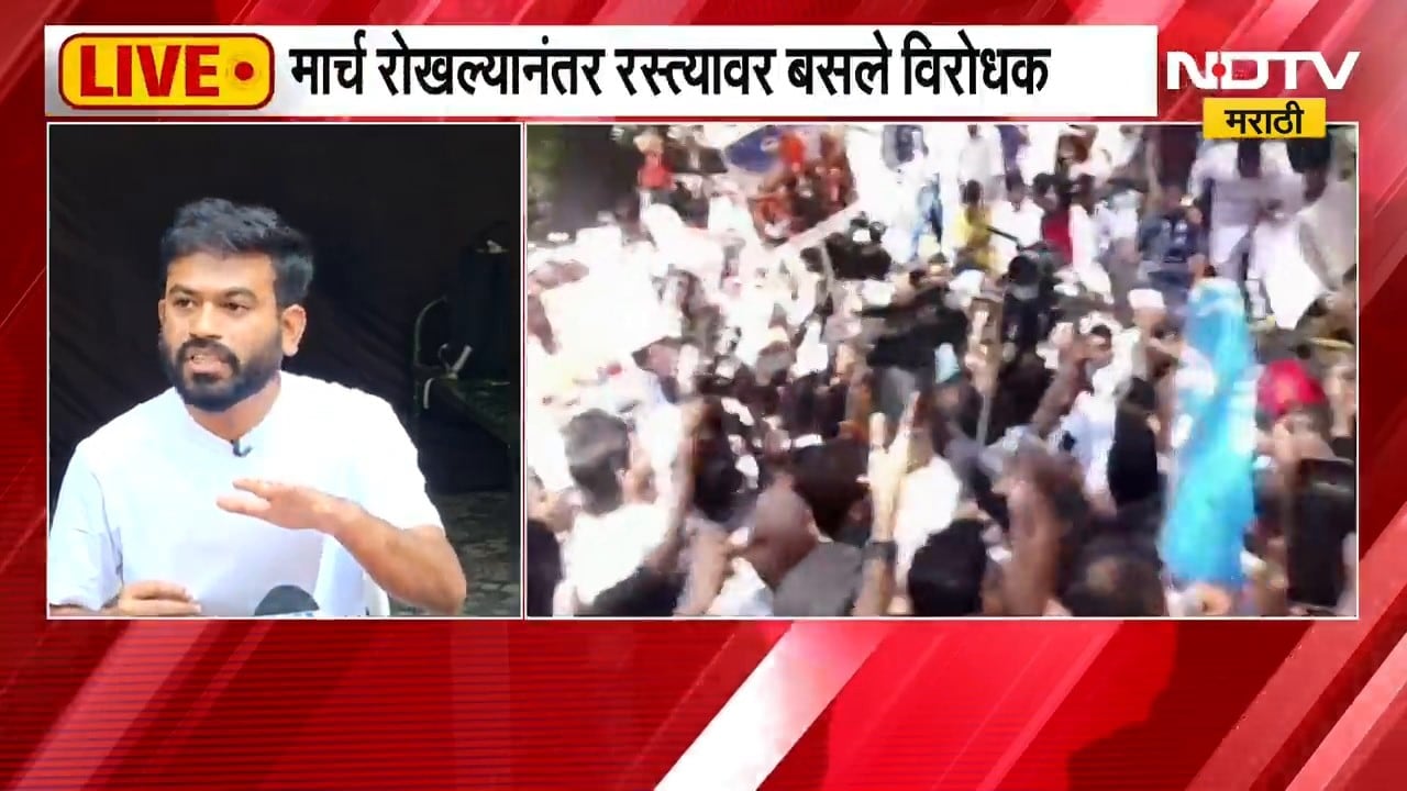 पोलिसांची नागरिकांवर ओनरशिप आहे का? दिल्लीत जाण्यापासून रोखलं जात असल्याचा Abhijit Dipke यांचा आरोप