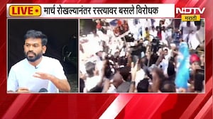 पोलिसांची नागरिकांवर ओनरशिप आहे का? दिल्लीत जाण्यापासून रोखलं जात असल्याचा Abhijit Dipke यांचा आरोप